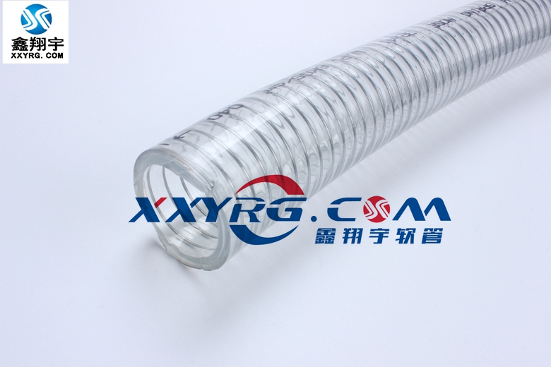 PVC透明钢丝管