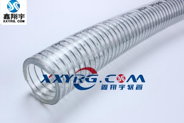 XY-0216进口食品PVC钢丝软管