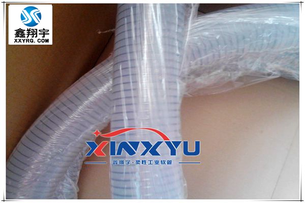 XY-0112食品卫生级硅胶钢丝软管,食品卫生级钢丝软管