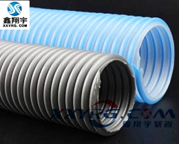 XY-0207耐磨PE/EVA防静电吸尘器波纹软管