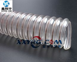 XY-0308耐磨pu吸尘软管1.5mm