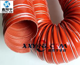 XY-0406高温硫化硅胶管